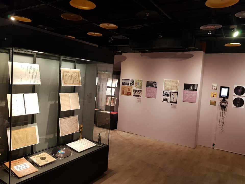 文化部所屬國立傳藝中心台灣音樂館即日起推出「音樂憶像－台灣旅日音樂人手稿文物特展」。(江昭倫 攝)