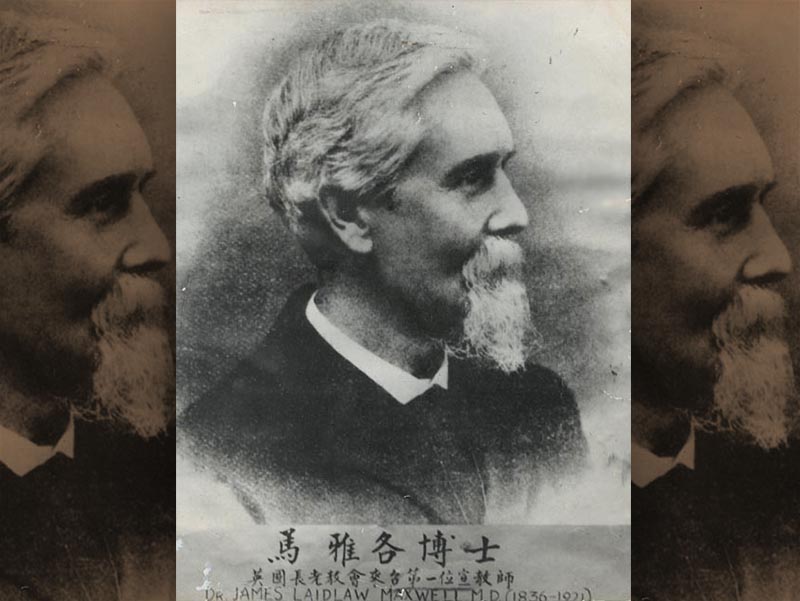 台灣第一位外科醫生：馬雅各（圖：Wikimedia Commons）