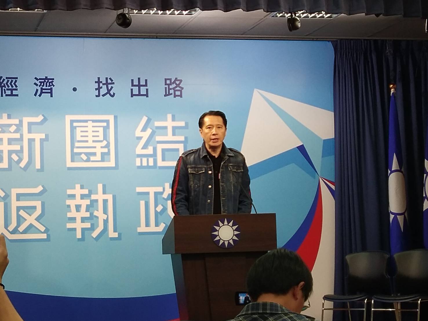 國民黨發言人歐陽龍表示，12日晚間流出的不分區名單有誤，國民黨的不分區名單本來就沒有變化。(王韋婷攝)