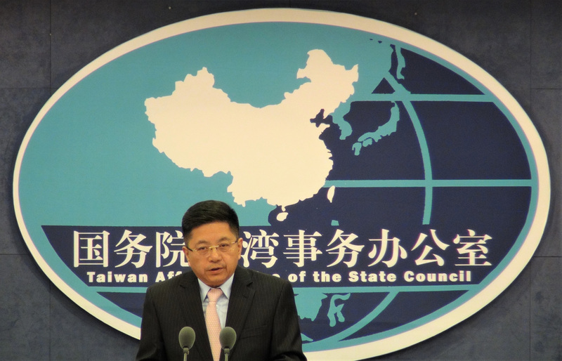 中國國台辦發言人馬曉光。(圖：中央社檔案照片)