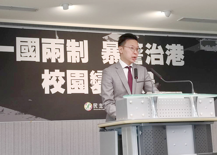 民進黨副秘書長林飛帆舉行記者會，譴責港警暴行，港警攻擊校園，讓校園淪為戰場，呼籲國際聲援香港（劉玉秋攝）