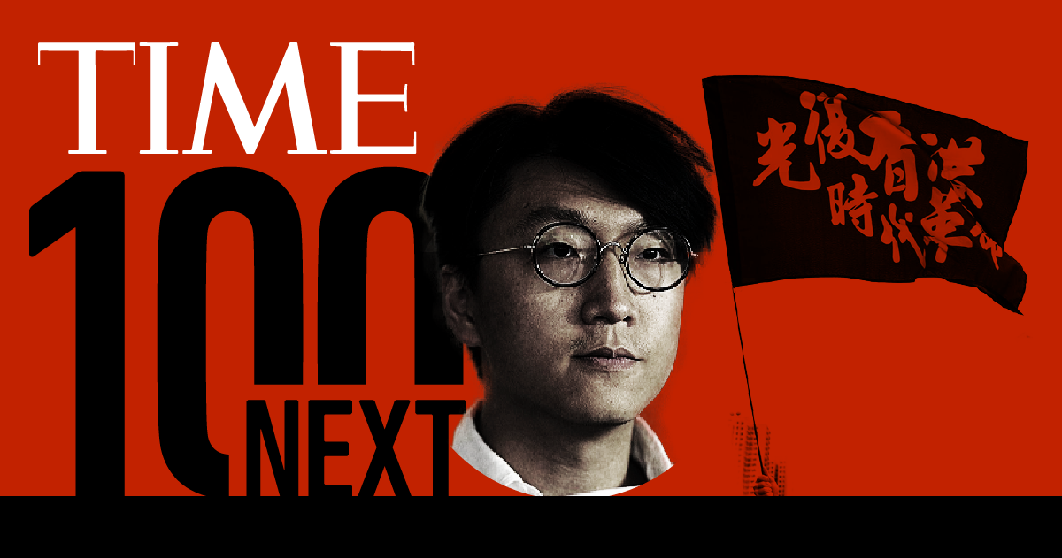 梁天琦入選時代雜誌 「100 NEXT」名單。(立場新聞提供)