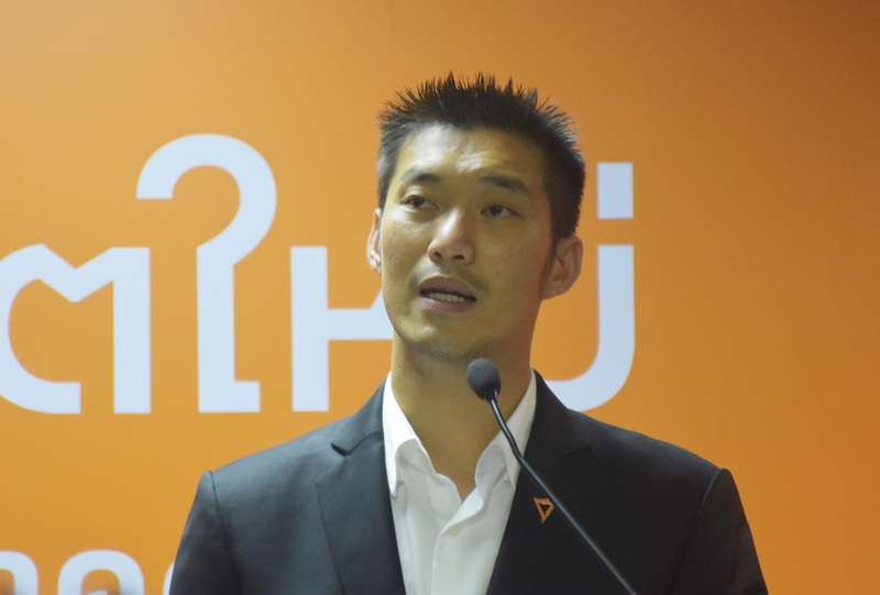 泰國未來前進黨黨魁他納通。(資料照片/中央社)