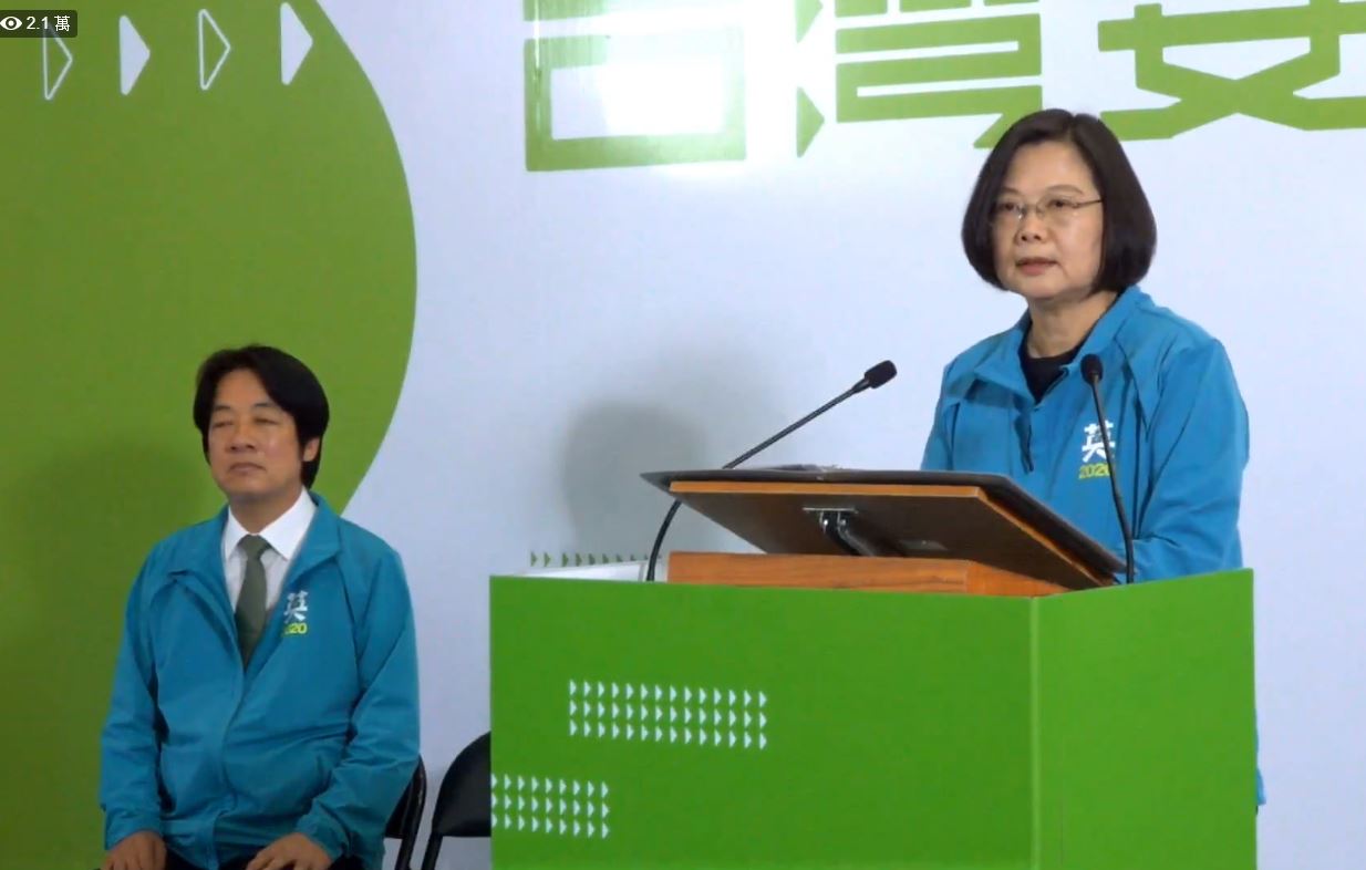 蔡英文總統正式宣布英德配。（圖取自蔡英文總統連任競選辦公室直播畫面）