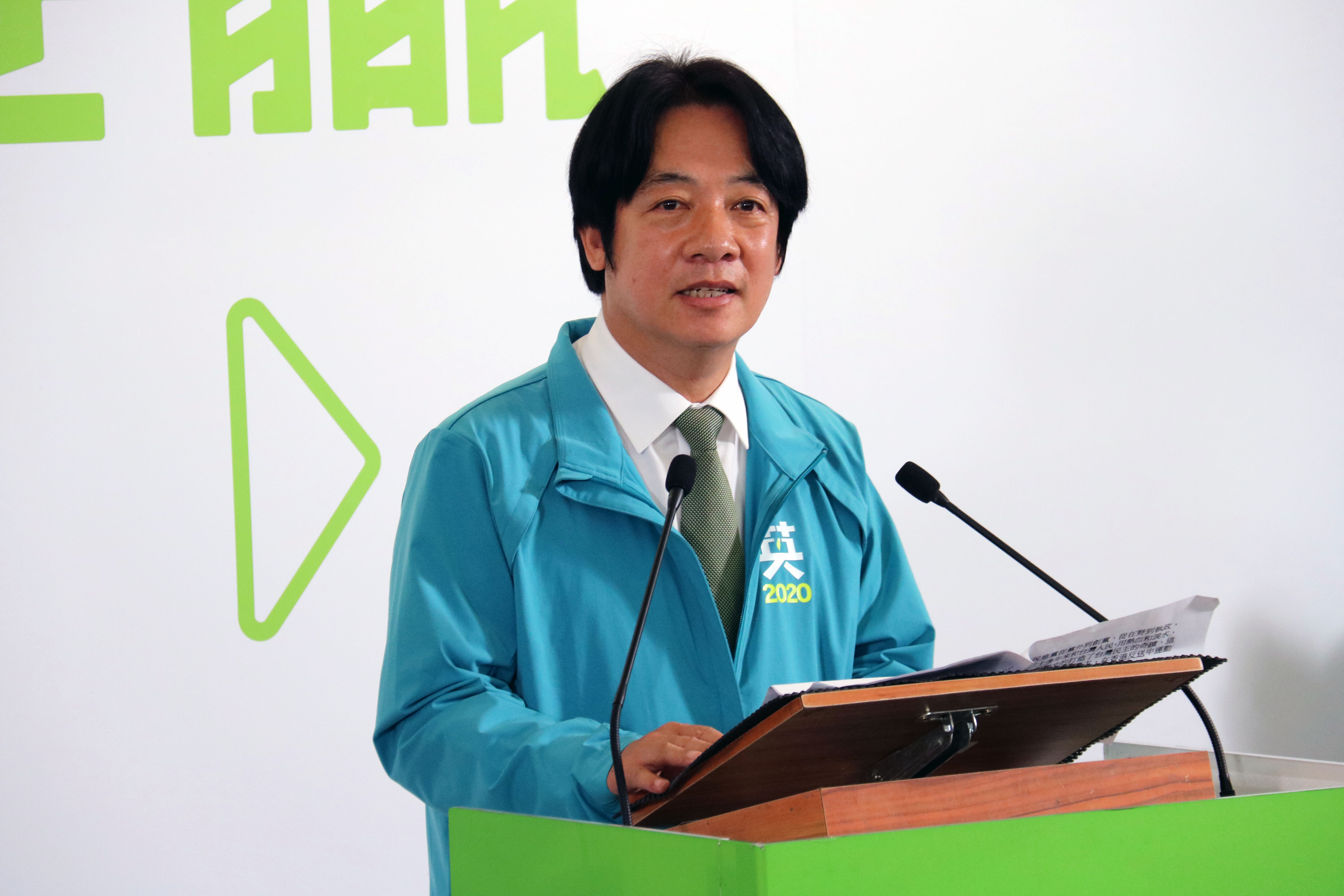 賴清德表示會竭盡所能協助蔡英文總統完成「總統勝選、國會過半」的總目標。(歐陽夢萍 攝)