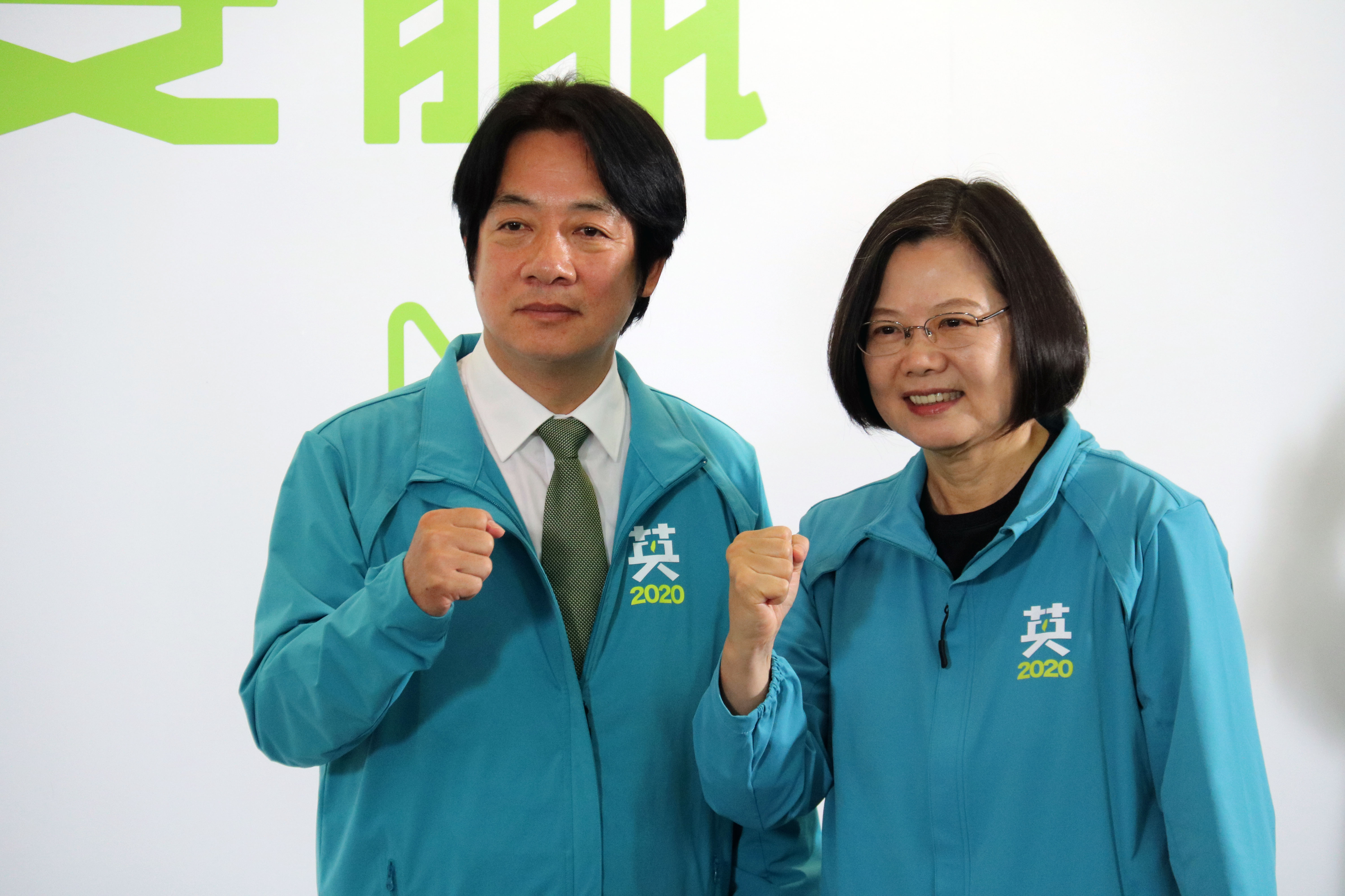 「蔡賴配」正式成形，挑戰第15總統、副總統大選。(歐陽夢萍 攝)