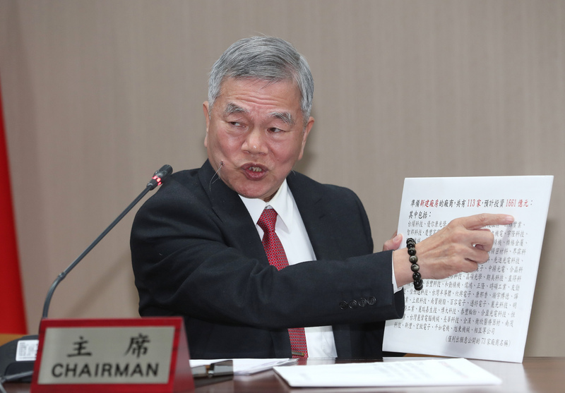 經濟部長沈榮津力推台商回流方案，至12/12為止，累計回流投資近7100億元。(檔案照片/中央社)