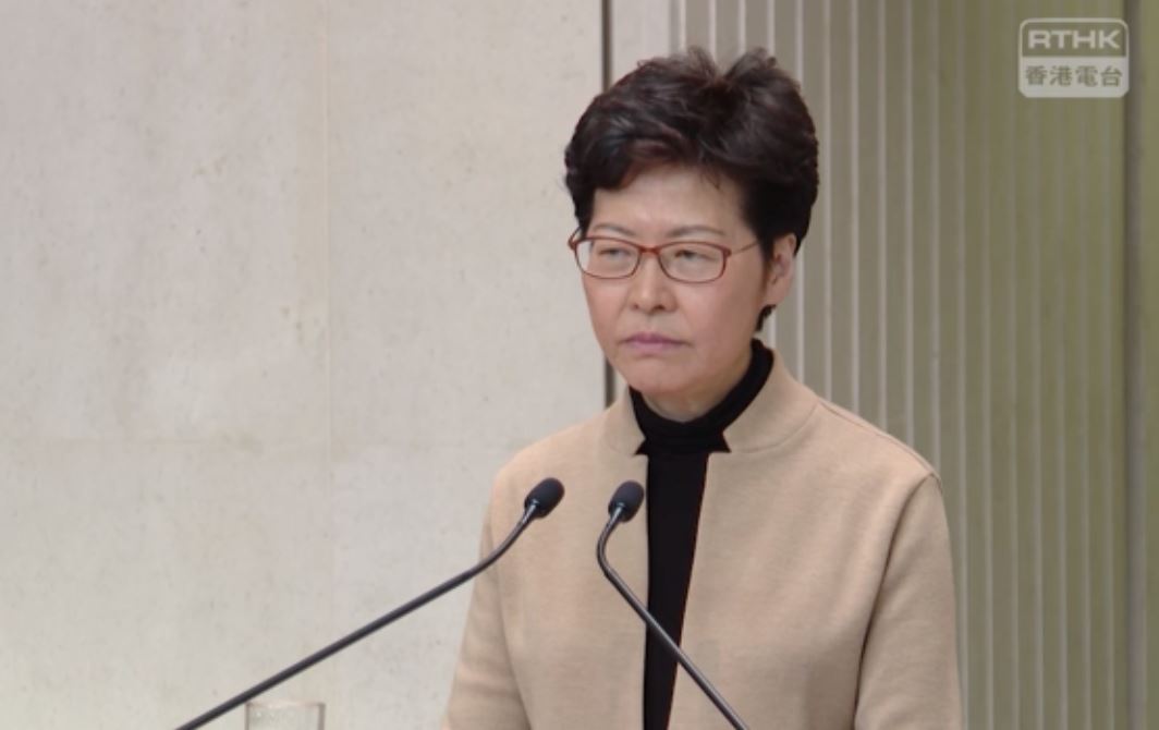 香港特首林鄭月娥19日發表談話，要求理工大學示威學生必須投降。圖:取自香港電台視像新聞