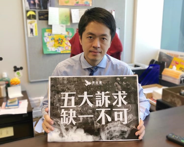 香港立法會議員許智峰。(圖：許智峰臉書)