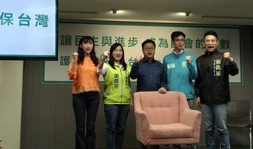 2020大選進入激戰，民進黨今天(19日)發布「護國會保台灣」競選影片，展現民進黨對「國會要過半、席次要更好」的展望。（劉玉秋攝）