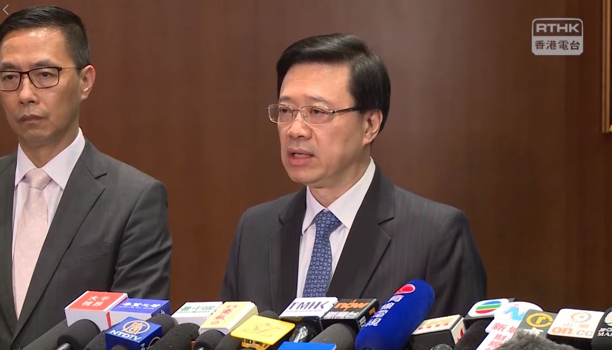 香港保安局局長李家超。圖:香港電台直播畫面