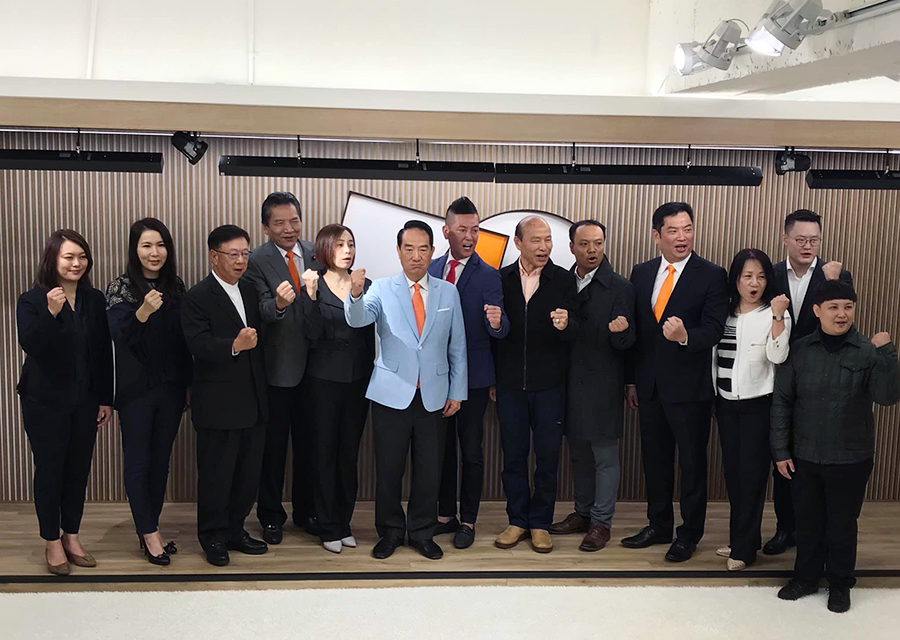 親民黨20日上午公布2020不分區立委名單。(鄭舲攝)