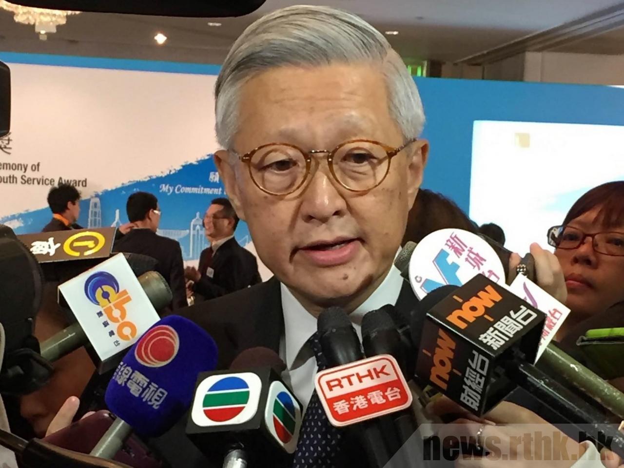 香港終審法院前首席法官李國能。圖:香港電台