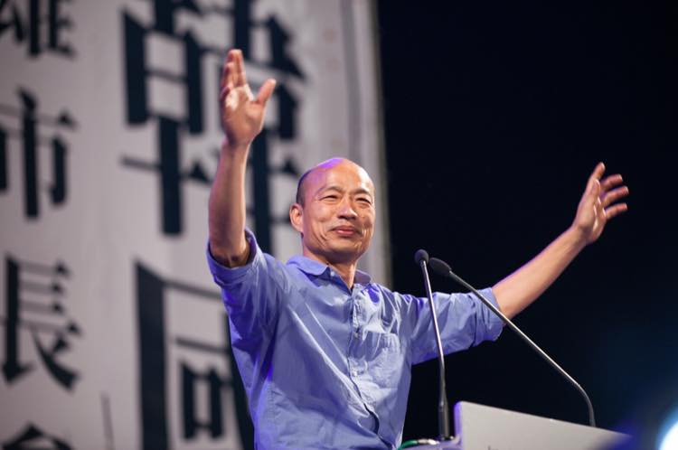 韓國瑜。(圖：韓國瑜臉書)
