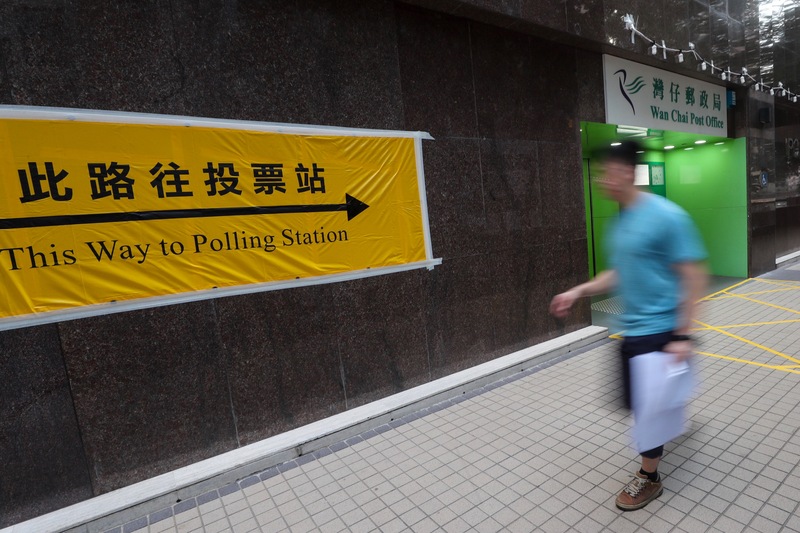 港府行政會議4月13日通過完善選舉制度（綜合修訂）條例草案。香港選舉好不容易在數十年間爭取得來的寸進，一夕之間倒退回原地。(圖：中央社資料照片)