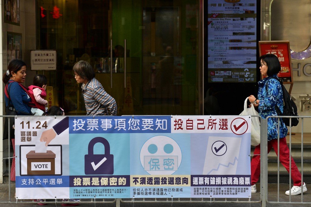 四年一屆的香港區議會選舉將於24日舉行。 (AFP)