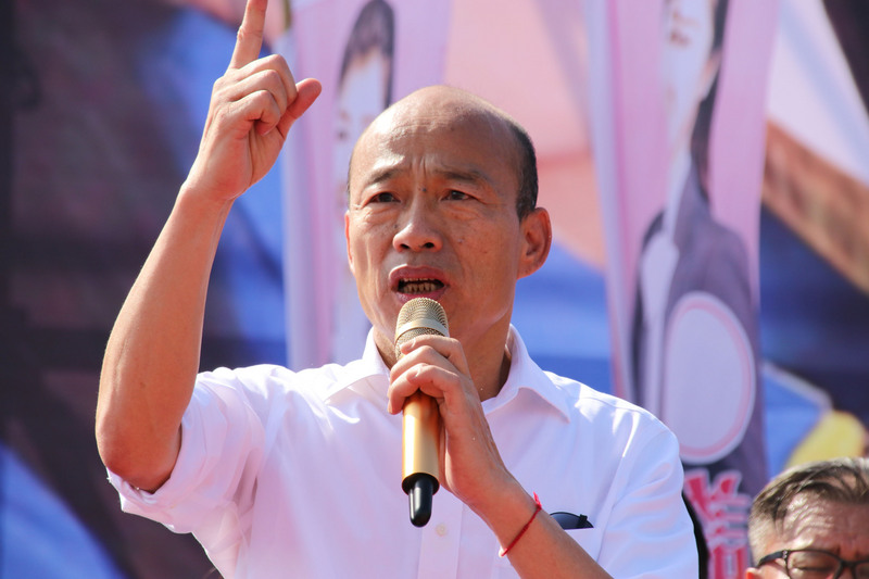 檢方簽結外患罪，韓國瑜臉書發文表示，證明未支持一國兩制。 (圖:中央社檔案照片)