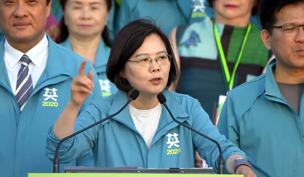 蔡英文總統連任台中競選總部24日成立，她在成立大會上呼籲台中選民團結支持。(翻攝自總統臉書)