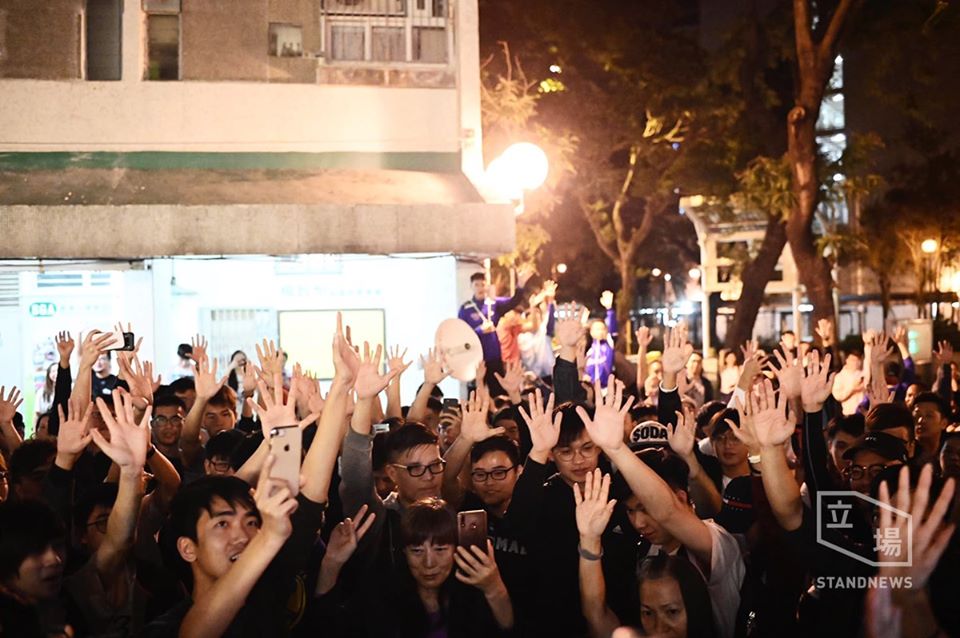香港泛民主派在區議會選舉中大獲全勝。(立場新聞 提供)