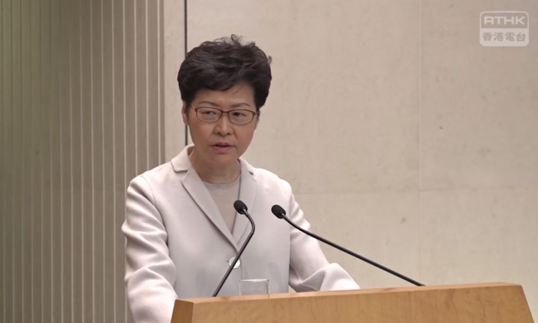 香港特首林鄭月娥。(圖:香港電台視像新聞)