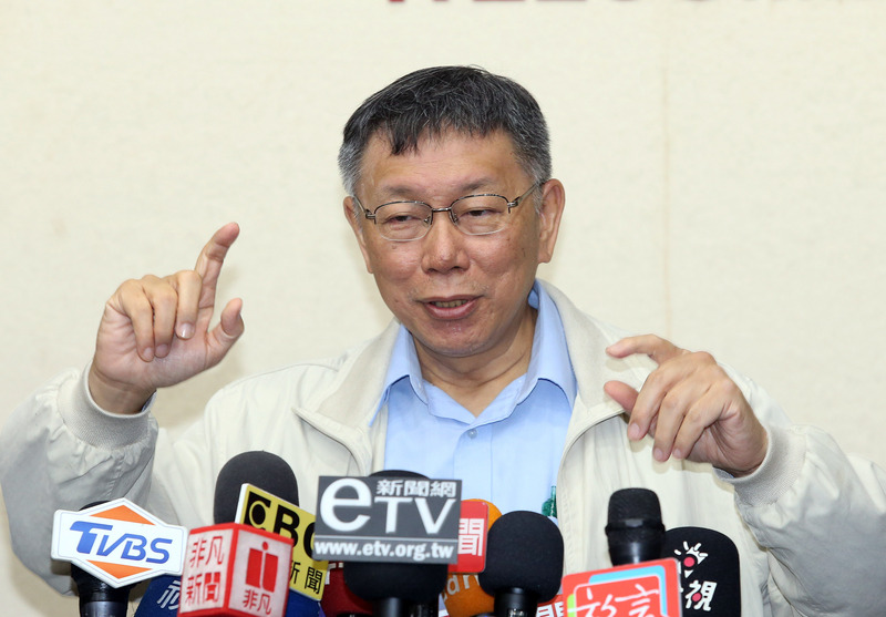 台北市長柯文哲 (資料照片/中央社)