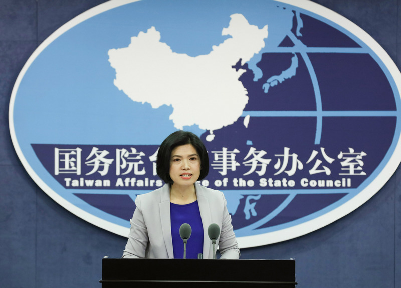 新任國台辦發言人朱鳳蓮（圖）稱台灣向WHO示警郵件只是轉傳中國衛健委示警訊息。（中央社檔案照片/中新社提供）