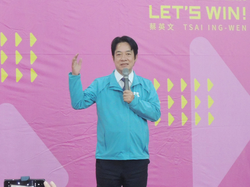 民進黨副總統參選人賴清德表示，2014上海行，展現國家尊嚴堅持立場沒打折。(圖:中央社檔案照片)