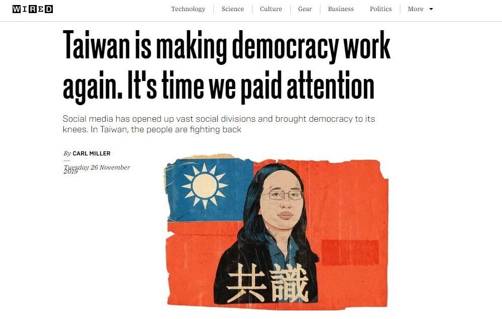 美國「連線」(Wired)雜誌本週介紹，讓公民參與討論法規制定和修改的線上平台vTaiwan。(圖:連線官網)