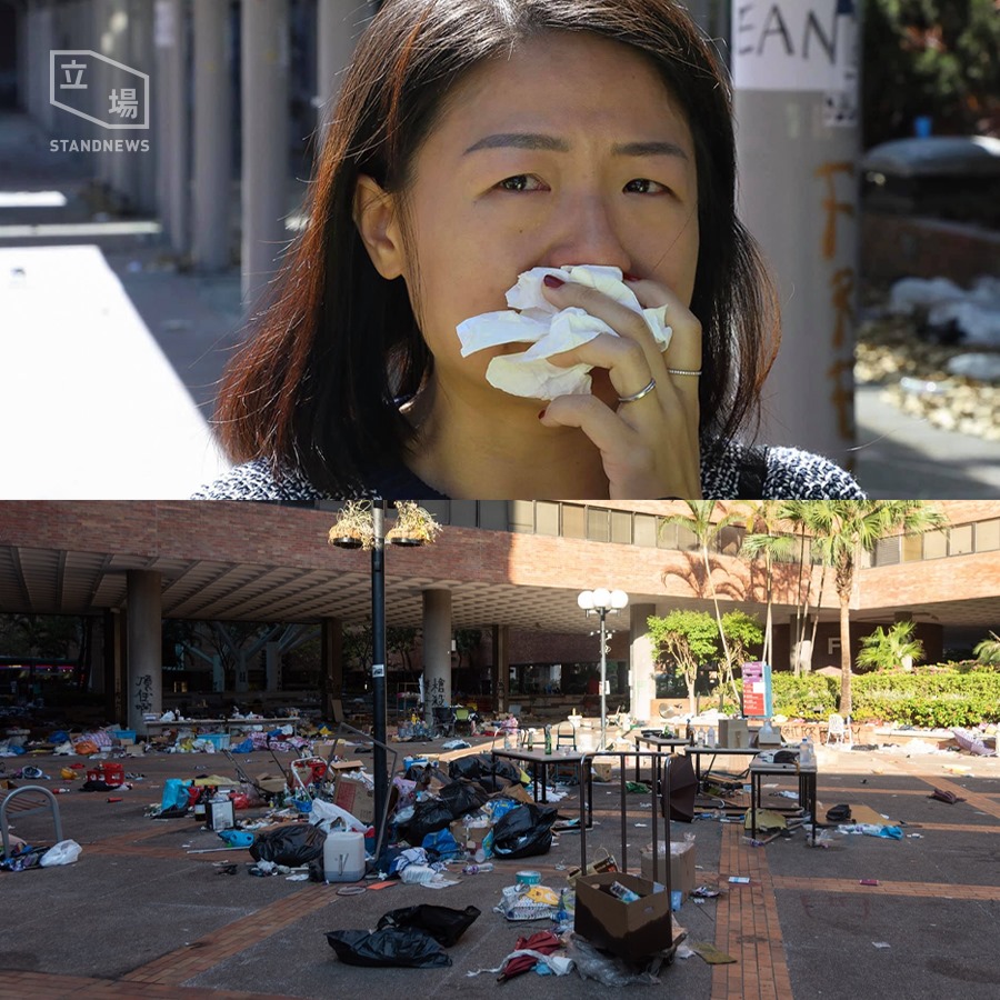 香港市民看到理大殘破景像，傷心落淚。(立場新聞提供)