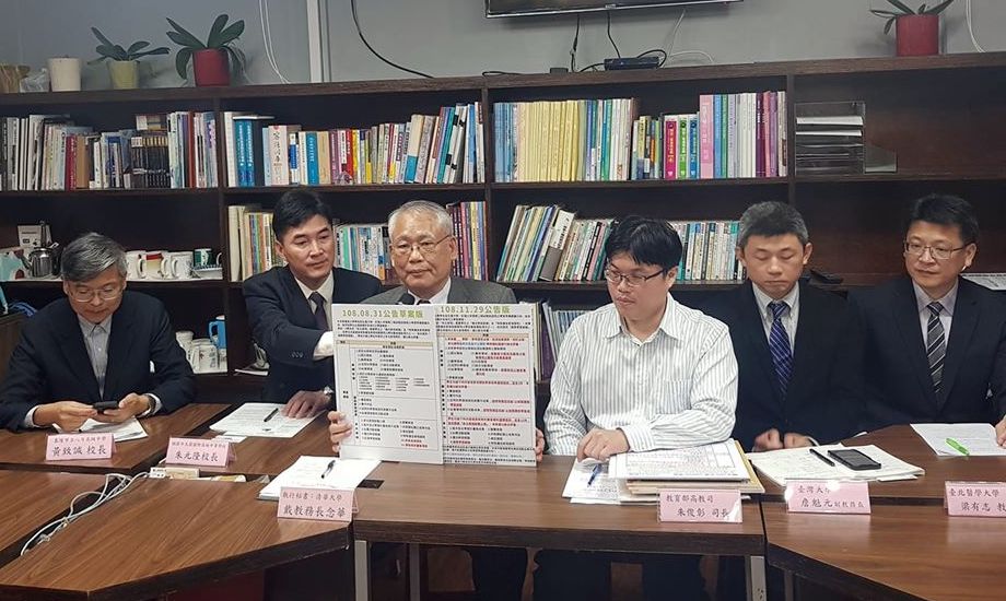 大學招聯會今天(29日)正式上網公告111學年度高中生個人申請大學各校系「學習準備建議方向」，提供學生了解大學各校系在個人申請入學管道第二階段的參採項目重點。(江昭倫攝)