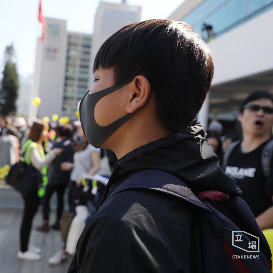 港民今發起「孩子不要催淚彈」集會，參與的中學生姚同學表示，他多次走在前線，領教過催淚彈對身體造成的傷害，不忍其他小朋友也會遇上與他相同的遭遇。圖:立場新聞