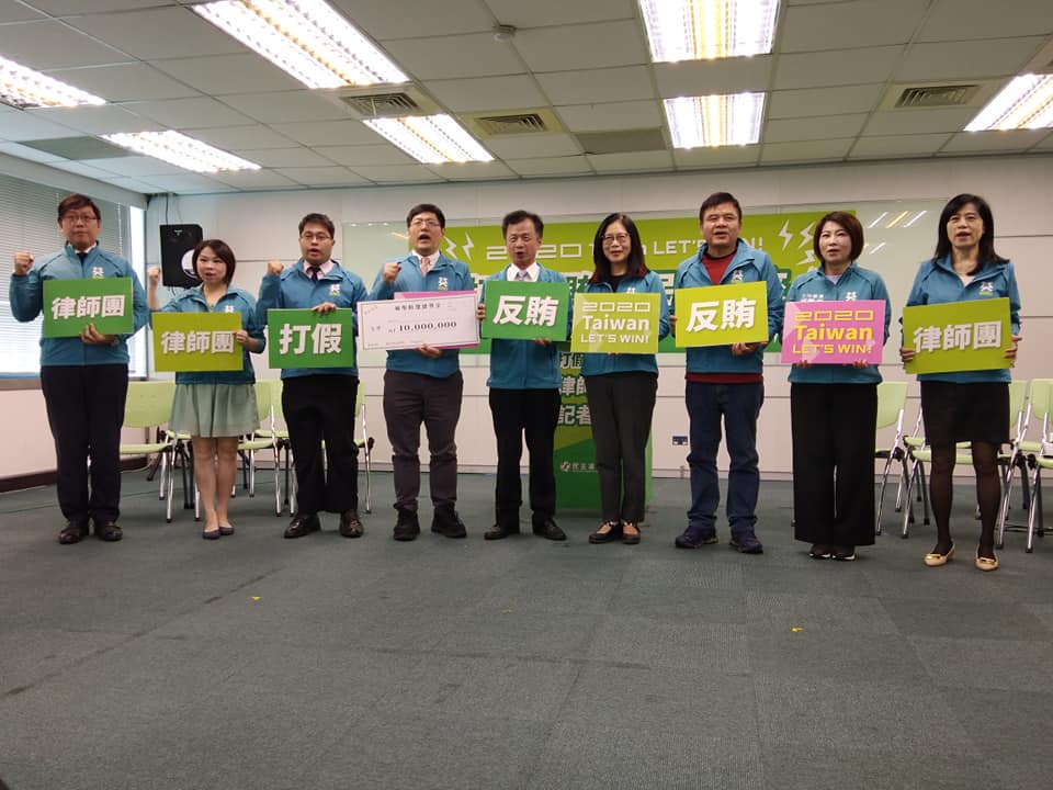 為了防止大選被擾亂，民進黨3日成立反賄小組，以及公布打擊假消息三步驟。(王韋婷攝)