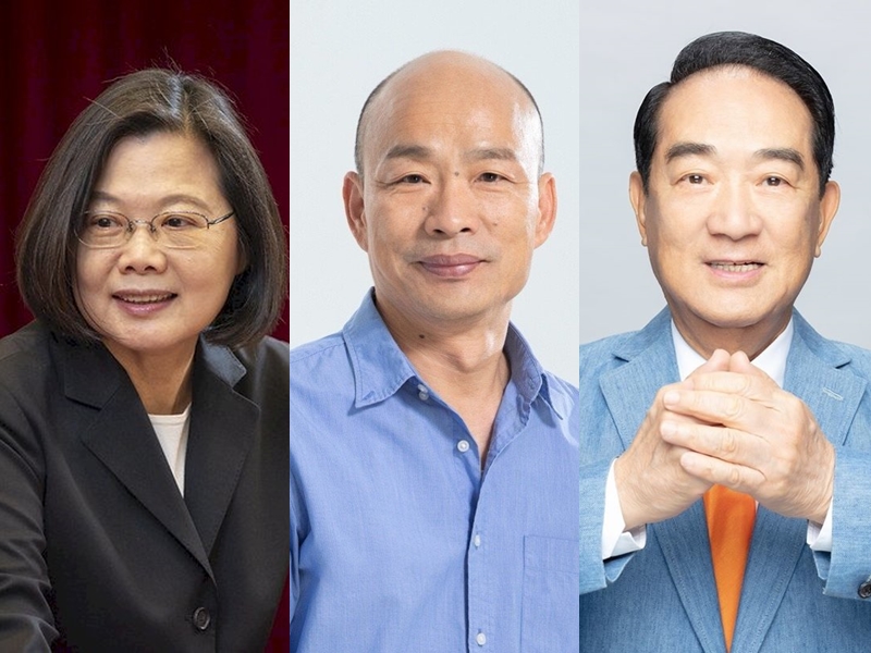 總統大選首場電視政見會今晚登場 蔡韓宋正面交鋒。(合成圖)