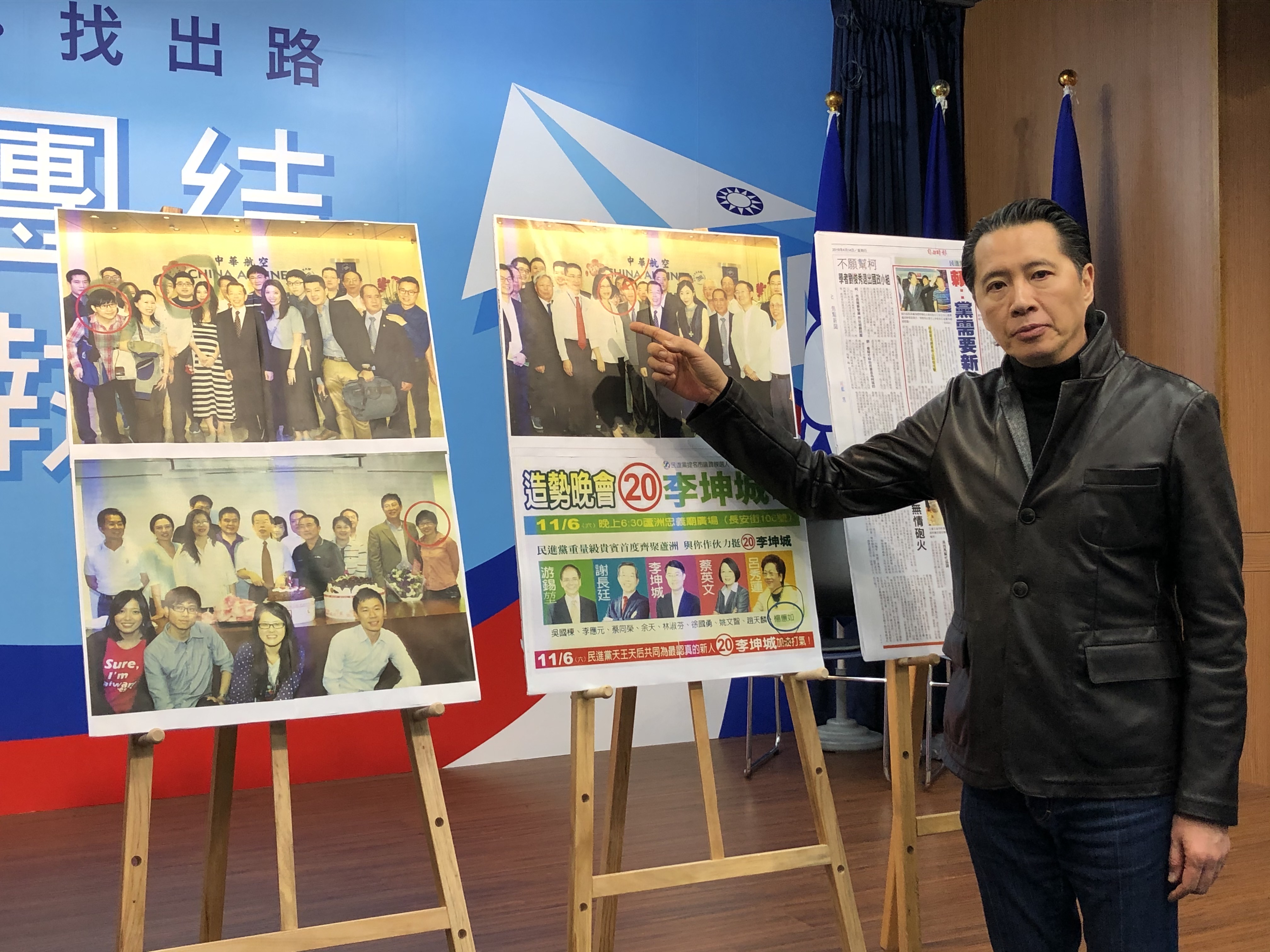 國民黨發言人歐陽龍4日表示，黨主席吳敦義指示全黨協助追查楊蕙如案，並要求檢調加速調查。(劉品希 攝)