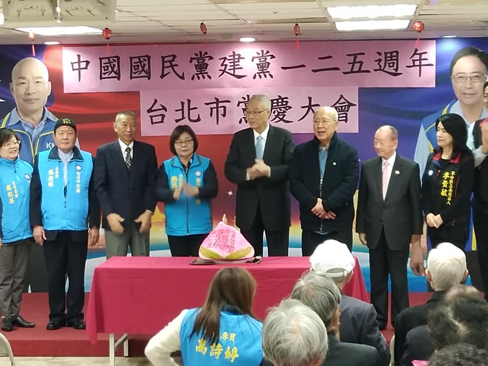 國民黨主席吳敦義6日出席台北市黨部舉辦的125週年黨慶活動。(王韋婷攝)