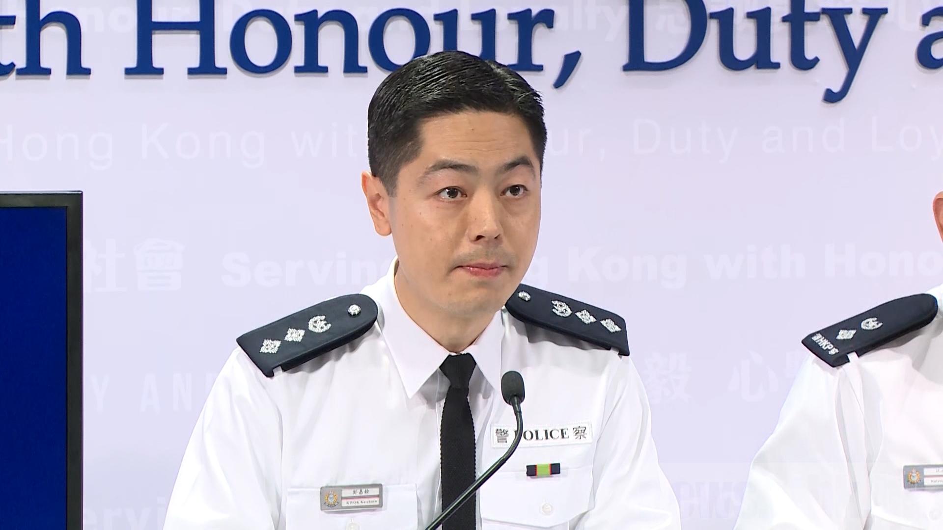香港警察公共關係科總警司郭嘉銓表示，對於下星期一又有市民發起「三罷」行動，警方感到非常擔憂。(圖：香港電台)