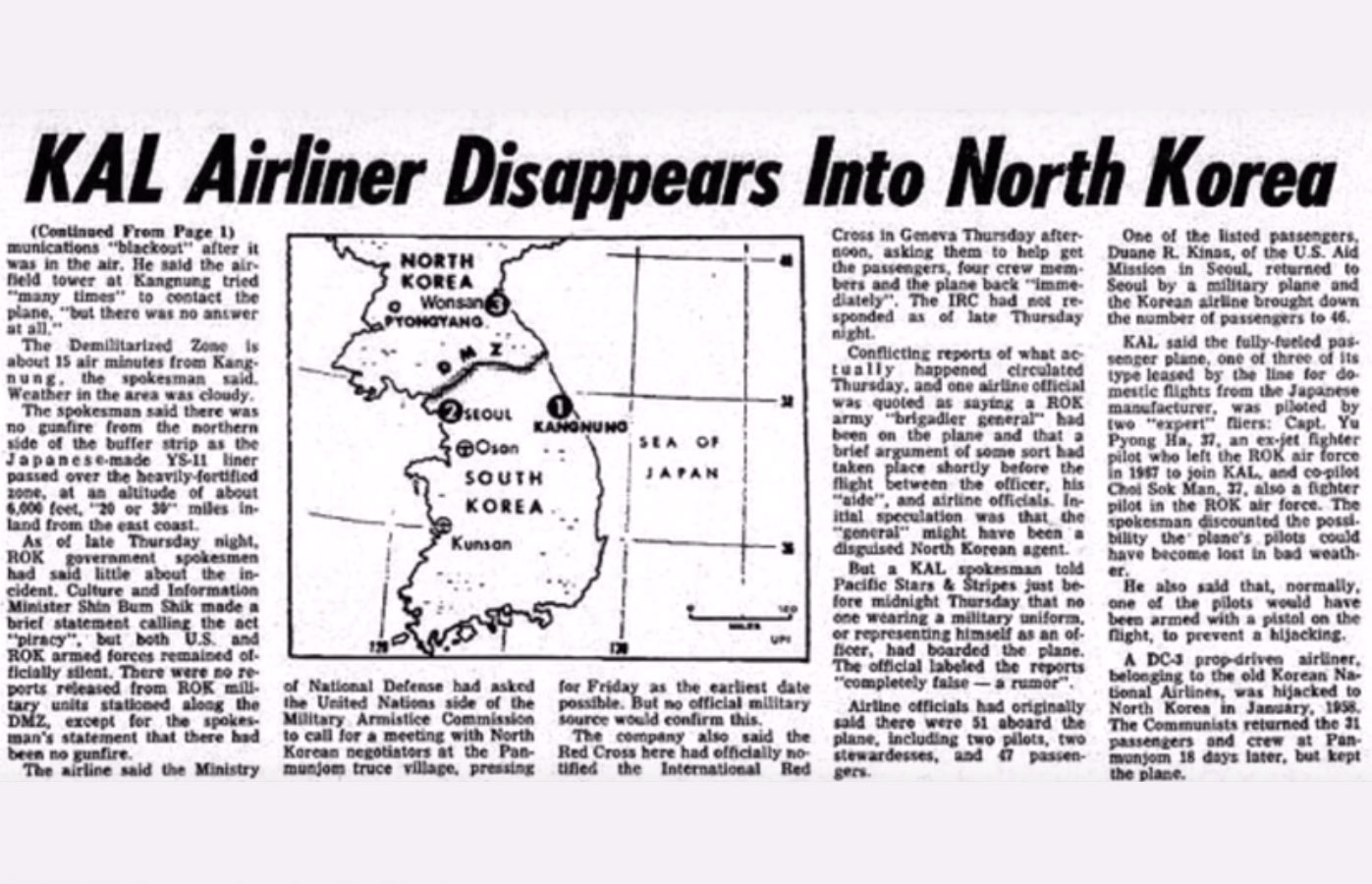 1969年大韓航空(Korean Air)發生劫機事件。(翻攝自YouTube)