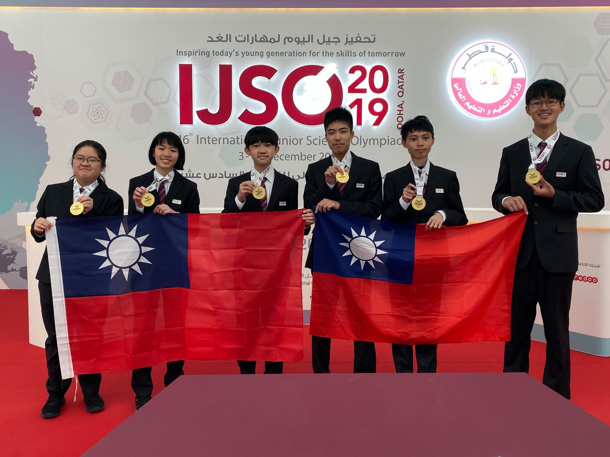我國參加2019年第16屆國際國中科學奧林匹亞競賽傳回捷報，6位參賽學生共獲6金好成績。(教育部提供)