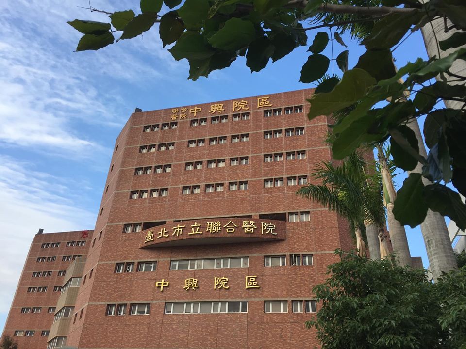 為了達到門診量年減2％的政策，台北市立聯合醫院遭爆料以「診察費為0」方式，來達到帳面門診減量目標。（蕭照平 攝）