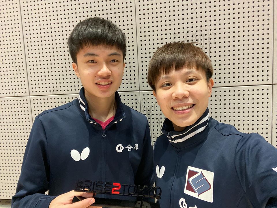 台灣桌球「黃金混雙」林昀儒與鄭怡靜在德國公開賽八強賽上演逆轉秀，在台灣時間1日凌晨的四強賽，以0比3遭到日本組合水谷隼與伊藤美誠橫掃，無緣決賽。(資料照/臉書)