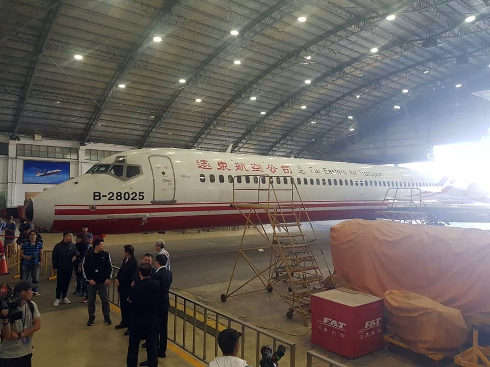 遠東航空公司1月31日遭交通部廢止民用航空運輸業許可證。(資料照/江昭倫 攝)