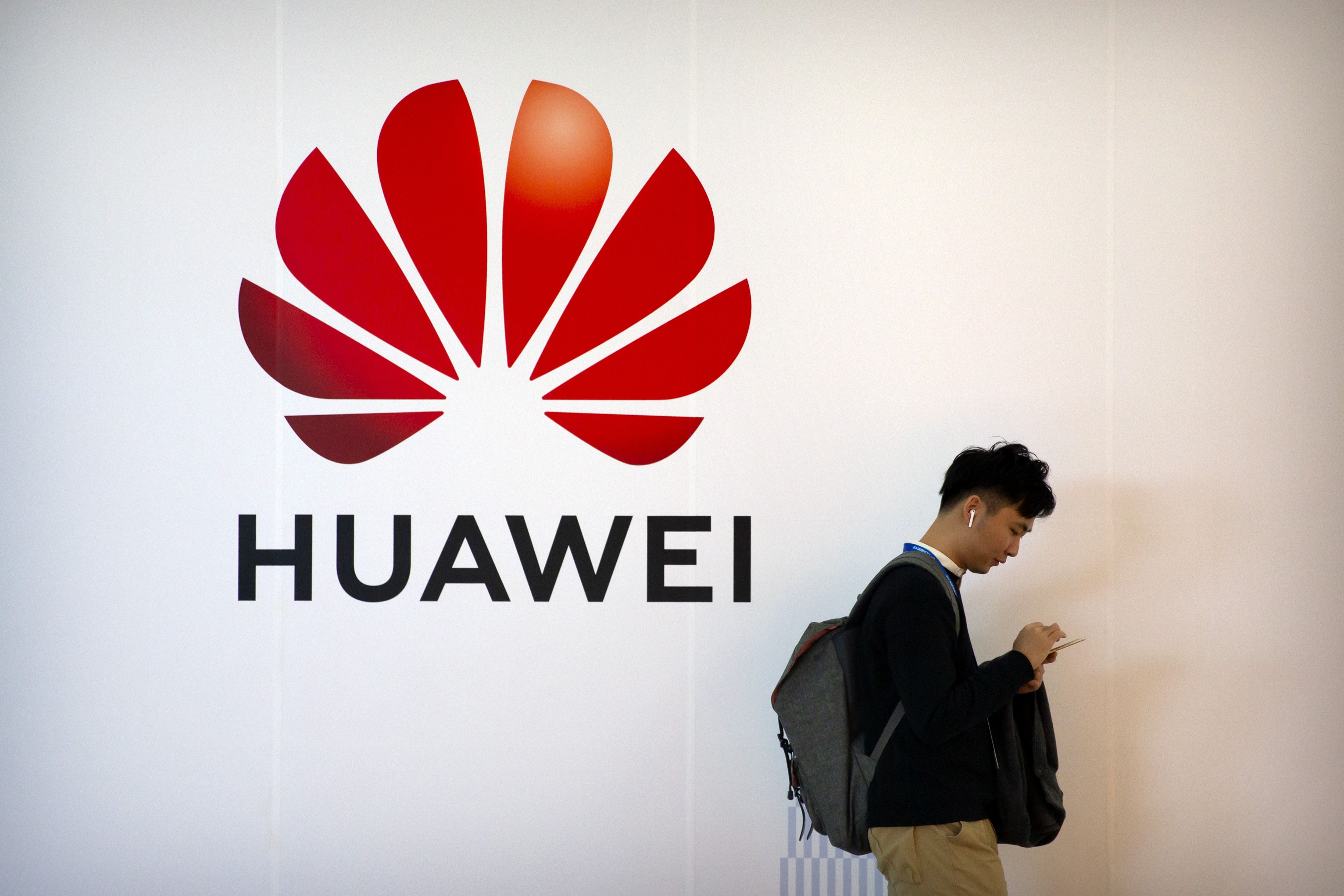中國電信設備大廠華為（Huawei）。(美聯社/達志影像)