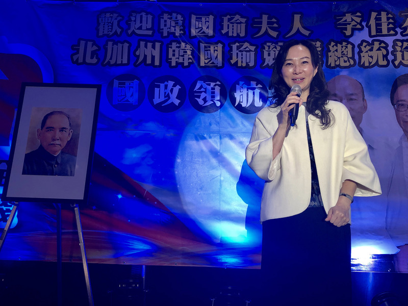 李佳芬表示對韓國瑜的選情有信心。（圖：中央社）