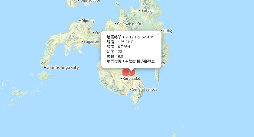 菲律賓南部6.8強震 無海嘯威脅(圖取自中央氣象局地震測報中心)