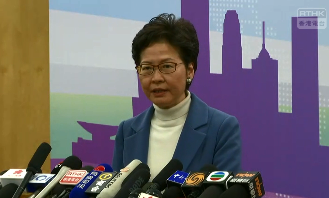 在北京述職的香港行政長官林鄭月娥16日重申，當前港府的工作重任仍然是止暴制亂。(圖: 翻攝自香港電合)