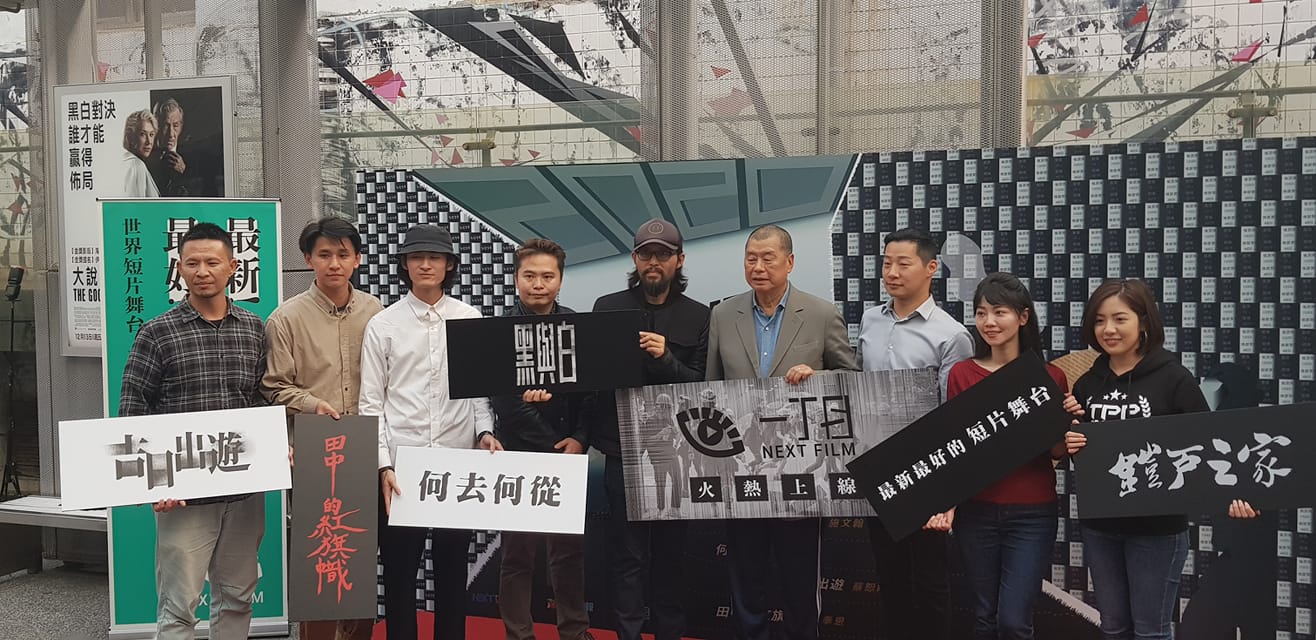 黎智英(右四)創辦「一丁目」短片平台，首推大選議題系列。(江昭倫 攝)