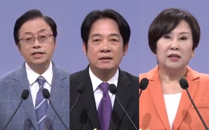 第15任總統副總統選舉副總統候選人電視政見發表會20日晚間登場。(圖擷自YouTube)