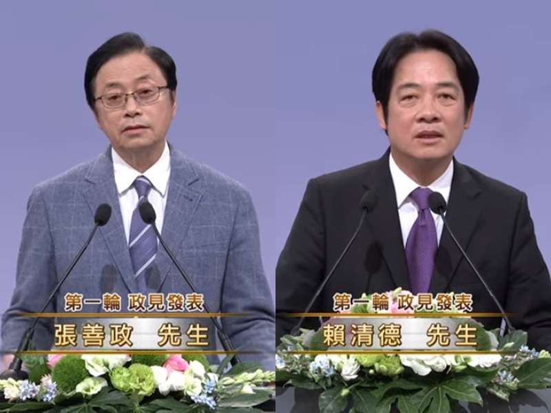 國民黨副總統候選人張善政會後批評民進黨副總統候選人賴清德還是在操作「芒果乾」。賴清德則稱讚張善政的表現比國民黨總統候選人韓國瑜還要好，但是張善政的批評還是不懂他的苦心。(圖擷自YouTube)