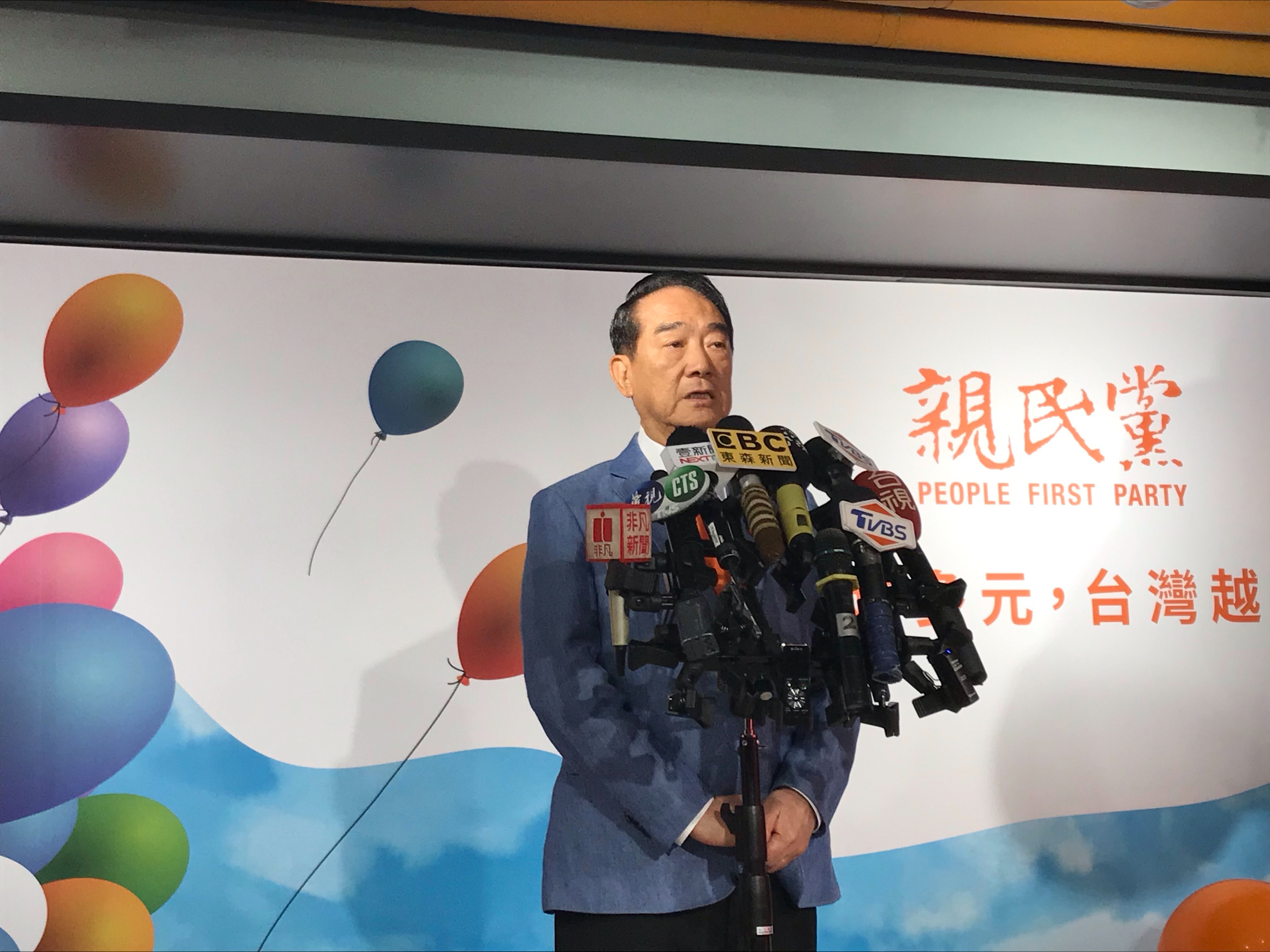 親民黨總統候選人宋楚瑜。(鄭舲攝)
