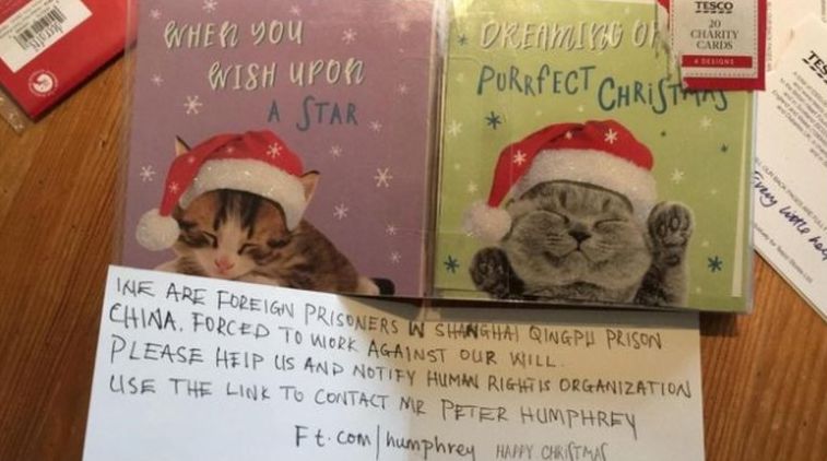 小女童買耶誕卡，驚見卡片上寫：「請救我們，並通知人權團體」。（圖／翻攝自THE SUNDAY TIMES）